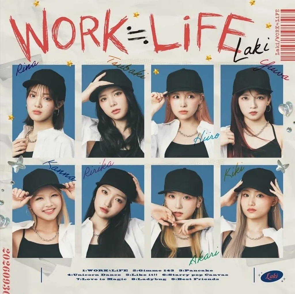 Laki / WORK≒LiFE[通常盤]