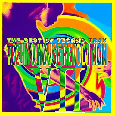 THE BEST OF TECHNO TRAX テクノ オムニバス ハウス　CD Best Of Techno Trax – 2 x CD (Compilation, Reissue), 1995