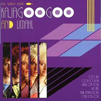 【中古】 ベスト・オブ・カジャグーグー・アンド・リマール/ＣＤ/TOCP-53745 駿河屋 -<中古>カジャグーグー / ベスト・オブ・カジャグーグー