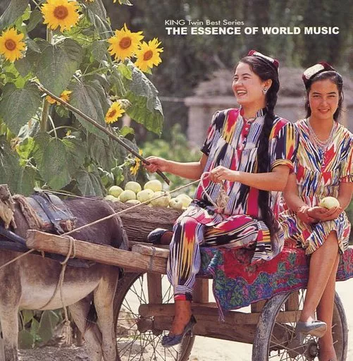民族音楽 / 世界の民族音楽(廃盤)