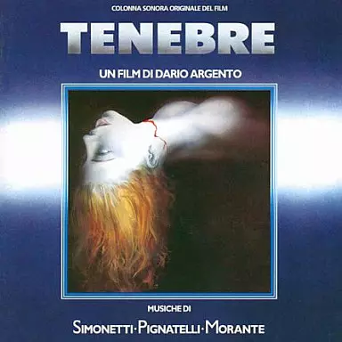 駿河屋 -<中古>ゴブリン/シャドー（サウンドトラック）