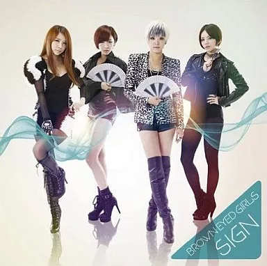 Brown Eyed Girls　ブアガール 直筆 サイン ポスター 当選品 2026年最新】brown eyed girls signの人気アイテム - メルカリ