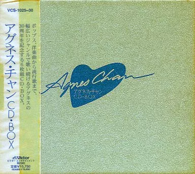 洋楽CD　アグネス・チャン / アグネス・チャン CD 全6枚組 BOX