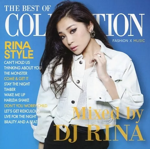 Dj Rina 駿河屋 - DJ RINA’S THE BEST OF GIRLS COLLECTION(洋楽)