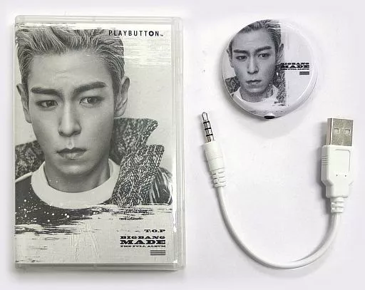 駿河屋 - 【買取】BIGBANG / MADE(T.O.P Ver.)(PLAYBUTTON)（洋楽）