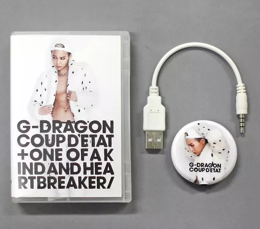 GD g-dragon coupdetatプレイボタン プレイボタン】G-DRAGON COUP D'ETAT USB付き【公式通販】