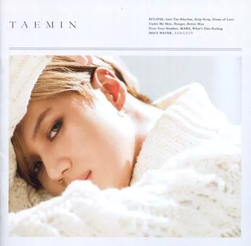テミン / TAEMIN[通常盤]
