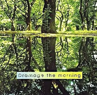 (千住明、リチ/ドラマージュ・ザ・モーニング~