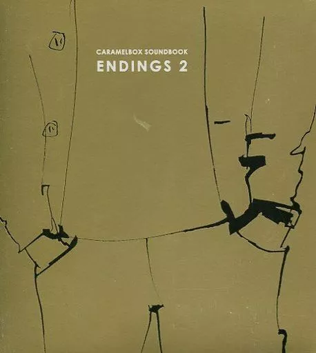 【中古】「非常に良い」［CD］CARAMELBOX SOUNDBOOK - Endings Amazon.co.jp: CARAMELBOX SOUNDBOOK - Endings: ミュージック
