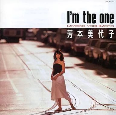 芳本美代子 I'm the one CD Amazon.co.jp: I＇m the one: ミュージック