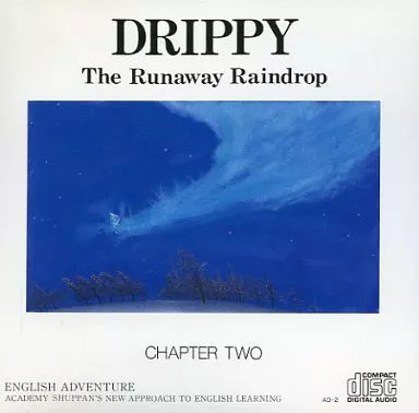 DRIPPY The Runaway Raindrop 家出のドリッピー2