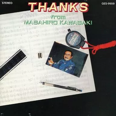 THANKS from MASAHIRO KAWASAKI 川崎真弘 駿河屋 -<中古>川崎真弘(作曲) / THANKS from MASAHIRO KAWASAKI（その他）