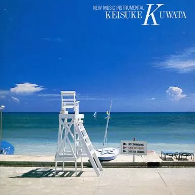 桑田佳祐 インストルメンタル ニュー ミュージック 桑田佳祐 ニューミュージックインストゥルメンタル桑田佳祐作品集