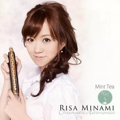 南里沙 / Mint Tea