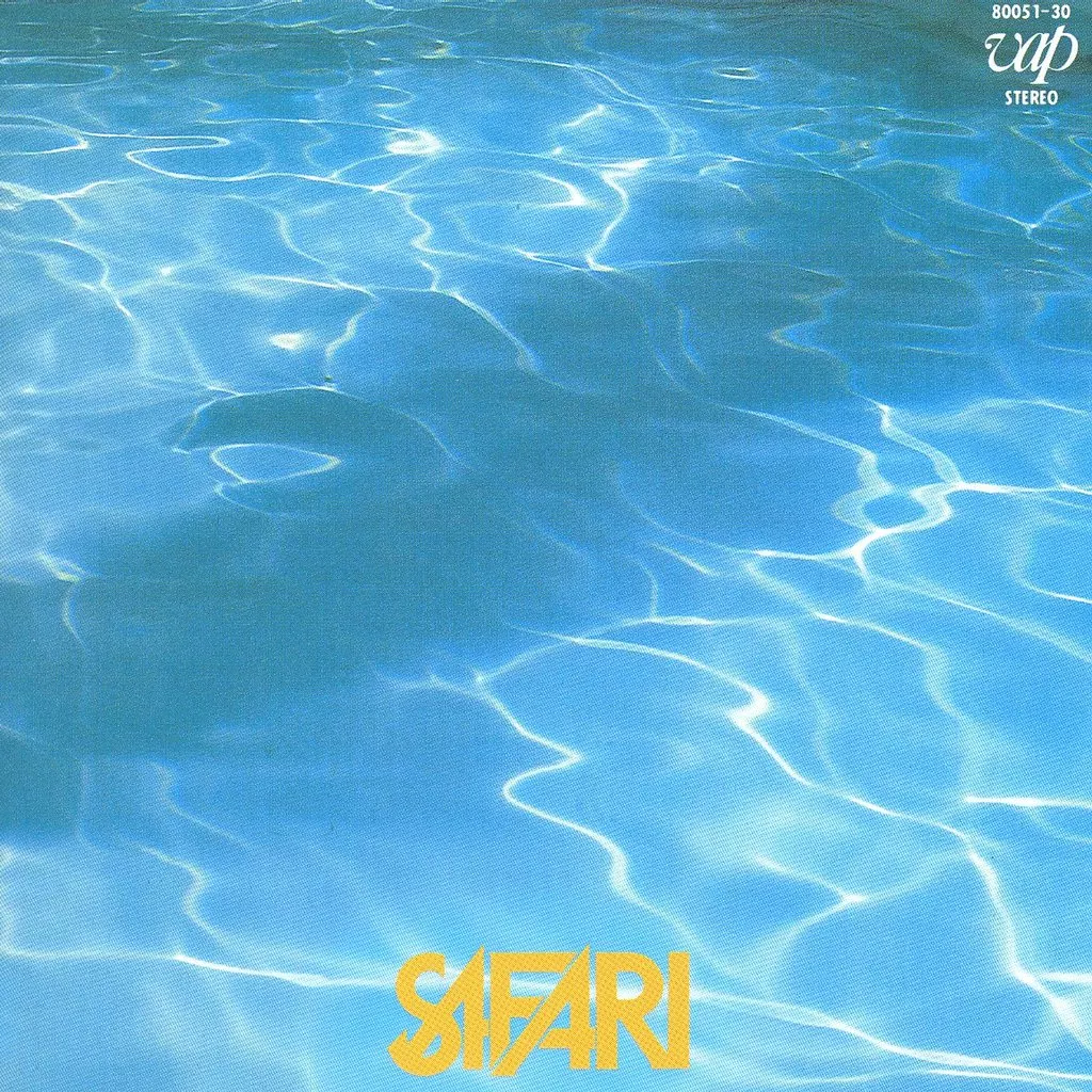 ジャズCD　サファリ