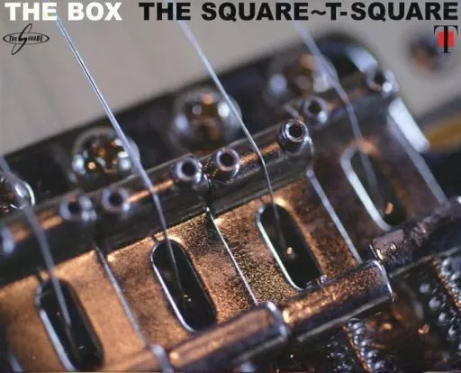 駿河屋 - 【買取】THE SQUARE～T-SQUARE / THE BOX [限定盤