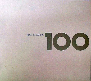 ベスト・クラシック100 6CD