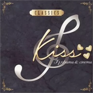 駿河屋 -<中古>オムニバス(クラシック) / Kiss-classics on TV