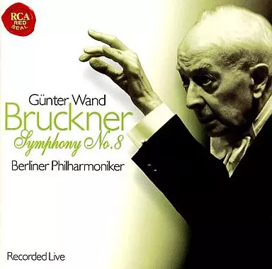 駿河屋 -<中古>ヴァント(ギュンター) / ブルックナー：交響曲第8