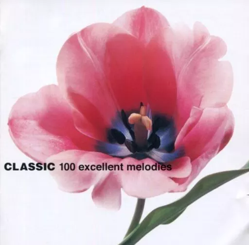 オムニバス(クラシック) / クラシック名曲のサビ100