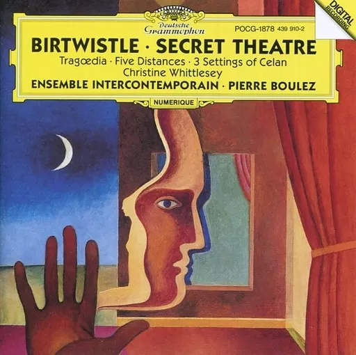 クルターク,バートウィスル,グリゼ:作品集 ブーレーズ/アンサンブル・アンテル… 駿河屋 -<中古>ピエール・ブーレーズ(指揮) アンサンブル・アンテル