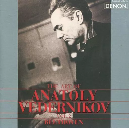 駿河屋 - 【買取】アナトリー・ヴェデルニコフ(ピアノ