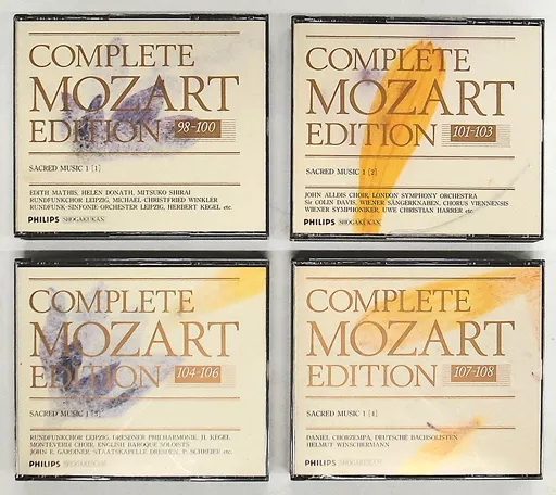 モーツァルト全集 9巻 宗教音楽1 と第10巻 宗教音楽２の2冊セット 駿河屋 -<中古>モーツァルト全集 第9巻 [宗教音楽 1](状態：書籍・BOX
