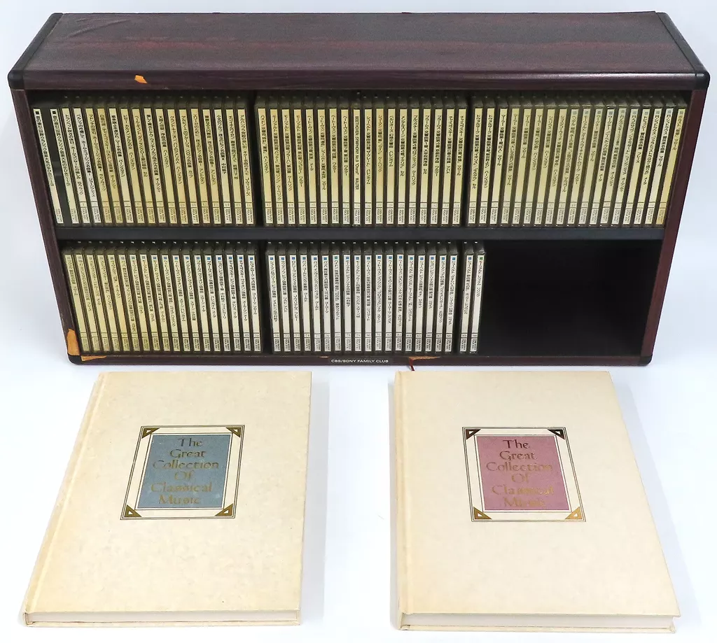 クラシックCD　世界クラシック音楽大系 THE GREAT COLLECTION OF CLASSICAL MUSIC ベスト・クラシック90+音の索引(状態：木製収納ラック傷み有り、ケース(1)～(66)・特殊ケースヤケ有り)