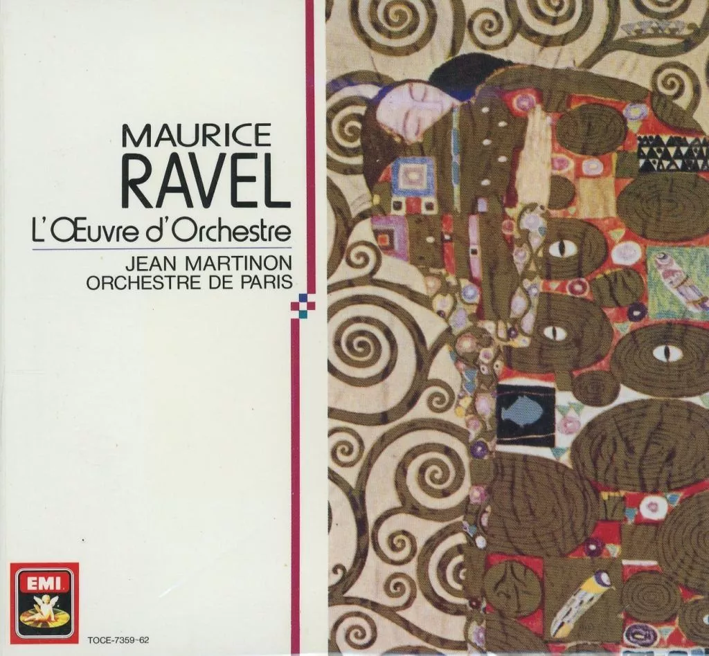 【美品】マルティノン/ラヴェル管弦楽曲全集 管弦楽曲全集 マルティノン＆フランス国立放送管弦楽団（4SACD