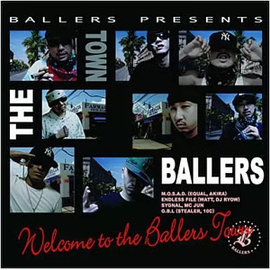 駿河屋 -<中古>BALLERS/Welcome to the Ballers Town（邦楽）