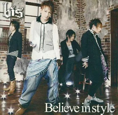邦楽 BiS BELiEVE 駿河屋 - 【買取】bis / Believe in style（邦楽）