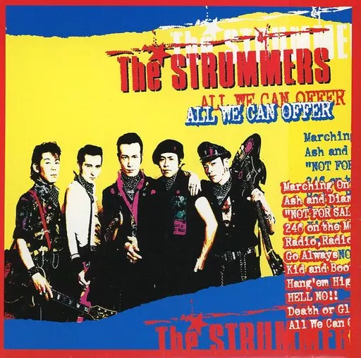 THE STRUMMERS　ALL WE CAN OFFER　2枚組 駿河屋 -<中古>THE STRUMMERS / ALL WE CAN OFFER（邦楽）