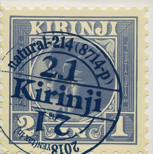 駿河屋 -<中古>キリンジ / 2IN1（邦楽）