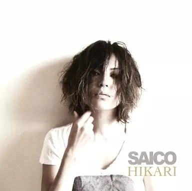 邦楽 SAICO HIKARI 駿河屋 -<中古>SAICO / HIKARI（邦楽）