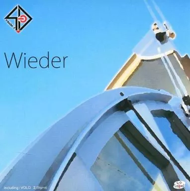 駿河屋 - 【買取】4-D mode1 / Wieder（邦楽）