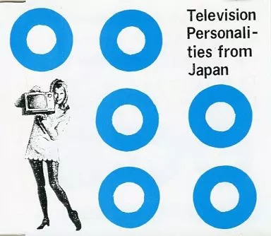 邦楽 Television Personalities From Japan CD 駿河屋 -<中古>Television Personalities From Japan（邦楽）