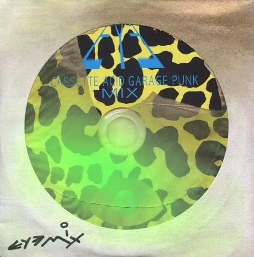 駿河屋 -<中古>EYE/CASSETTE ACID GARAGE PUNK MIX(状態：特殊ケース