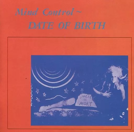 Date of Birth デイトオブバース　mind control 駿河屋 -<中古>Date of Birth / Mind Control（邦楽）