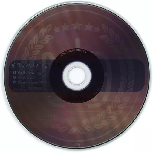 c*o様 Novelbright 無料配布CD 廃盤 たったひとつ The Warrior [通常盤][CD MAXI] - Novelbright - UNIVERSAL MUSIC JAPAN