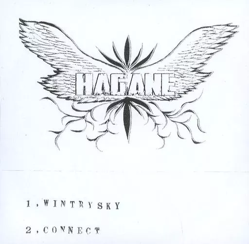 邦楽 HAGANE demo1 駿河屋 -<中古>HAGANE / HAGANE DEMO1（邦楽）