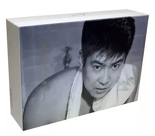 石原裕次郎　77周年記念　メモリーズ 石原裕次郎 CD 石原裕次郎 生誕77周年記念 ミュージック・フォト