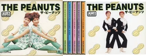 ザ・ピーナッツ ドリーム・ボックス 10枚組　アルバム ザ・ピーナッツ ドリームCD BOX : ザ・ピーナッツ | HMV&BOOKS online