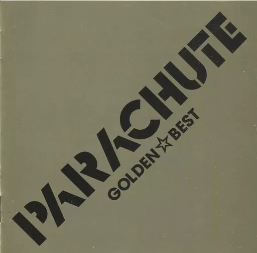 CD/PARACHUTE/GOLDEN☆BEST 駿河屋 -<中古>PARACHUTE/ゴールデン☆ベスト PARACHUTE（フュージョン）