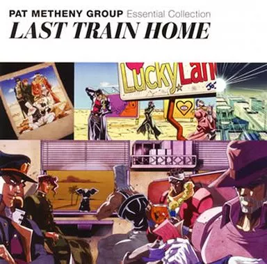 Pat Metheny Group - Essential Collection: Last Train Home - CD