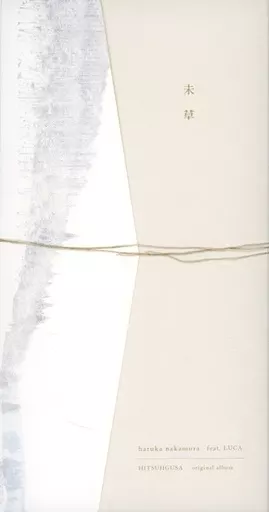 駿河屋 -<中古>haruka nakamura feat. LUCA / 未草(10th anniversary