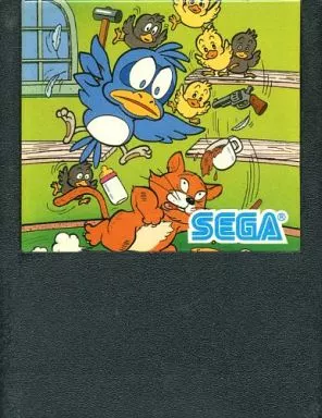 フリッキー (箱説なし)