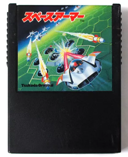 駿河屋 -<中古>スペースアーマー(箱説なし)（セガSG1000）