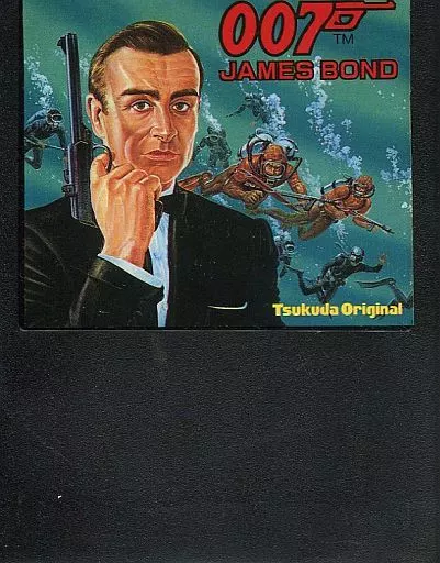 セガSG1000ソフト　007 JAMES BOND オセロマルチビジョン(箱説なし)
