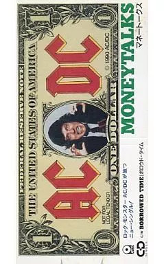 駿河屋 -<中古>AC/DC /(廃盤)マネートークス/ボロウ（洋楽）