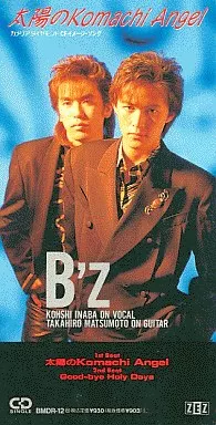 B’z / 太陽のKomachi Angel